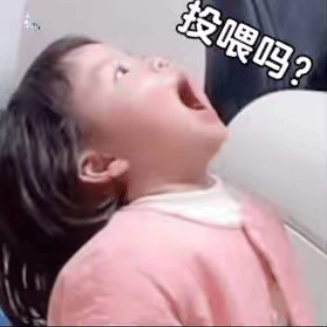 鱼籽酱♊早7点播主播图片