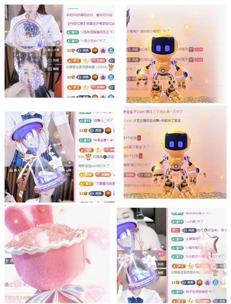 冉冉🍀好运来的图片