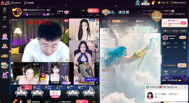 原配《9869》的图片