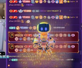 小童贺m哥公爵🤴的图片