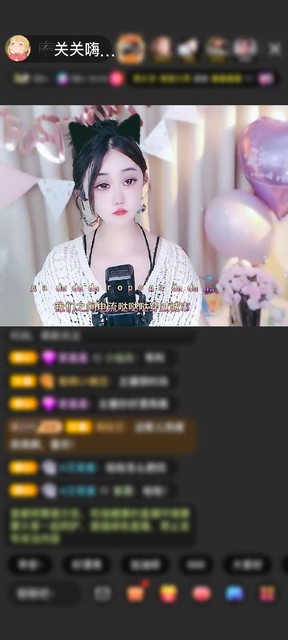 观看12次
