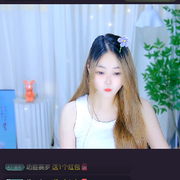 ♤单身可撩♚陪伴小豆头像