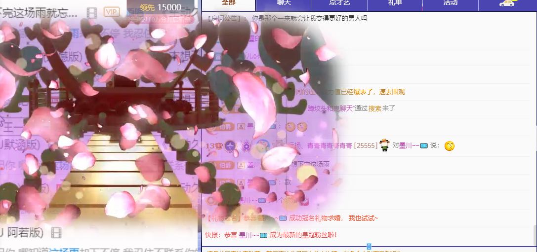 青青没大哥随便刷的图片