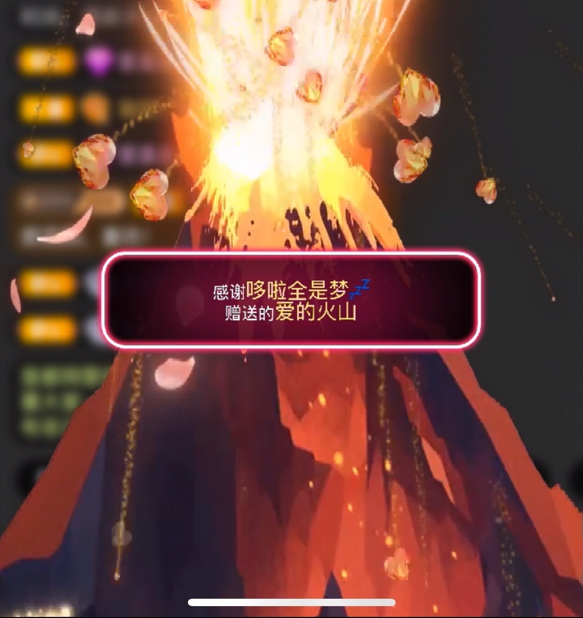 雯子～的图片