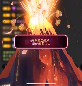 雯子～的图片