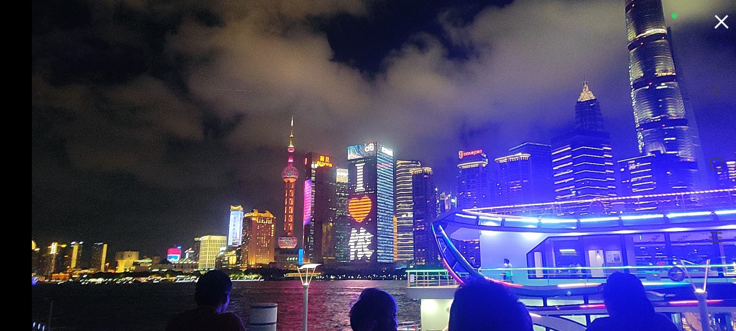 婷婷💕求过月底任务的图片