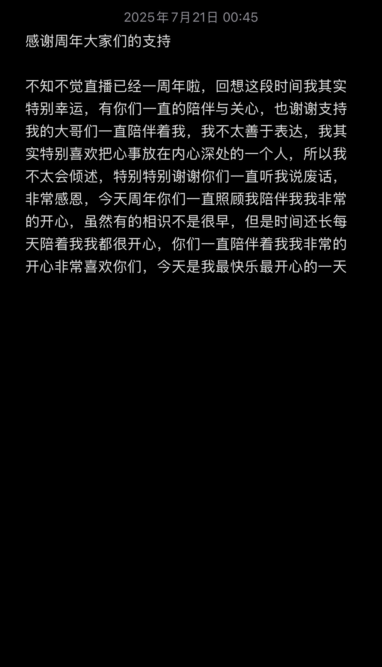 小鹿一🌙的图片