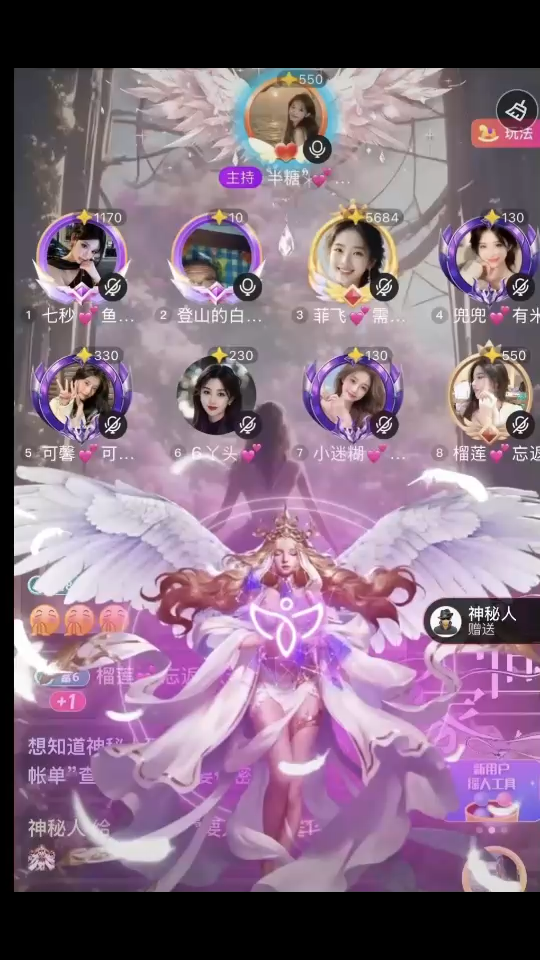 你是我藏在云层里的月