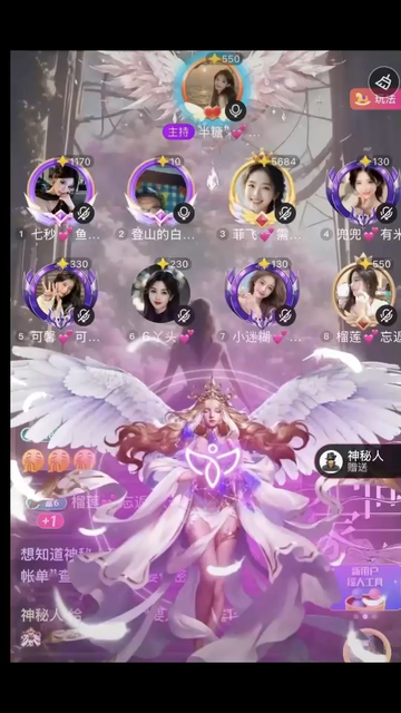 你是我藏在云层里的月