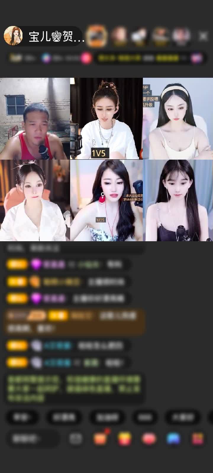 感谢神秘人赠送天空游乐园1个