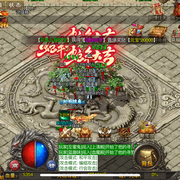 呀咪王