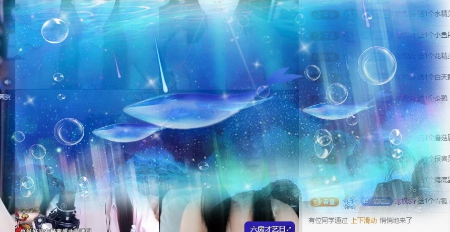 新人~爱吃鱼的小金的图片