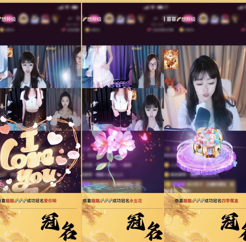 暮暮🌈🌈加油的图片
