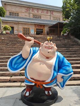 厄洛斯💗7978主播照片