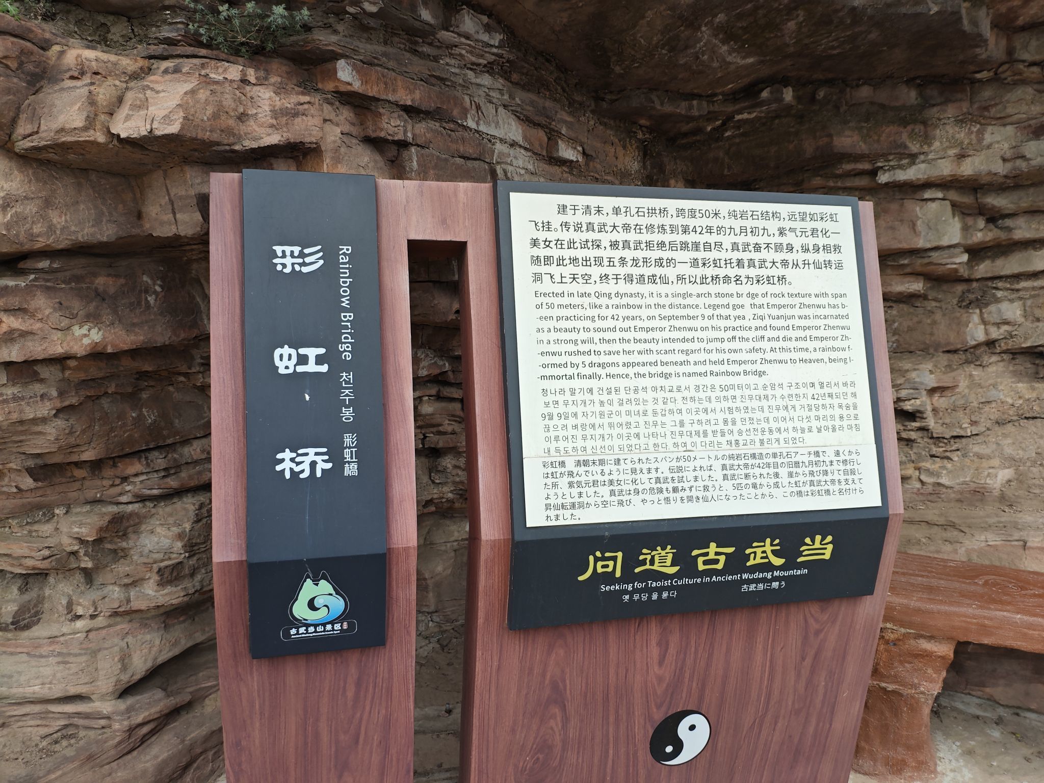 厄洛斯💗7978的图片