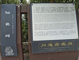 厄洛斯💗7978主播照片