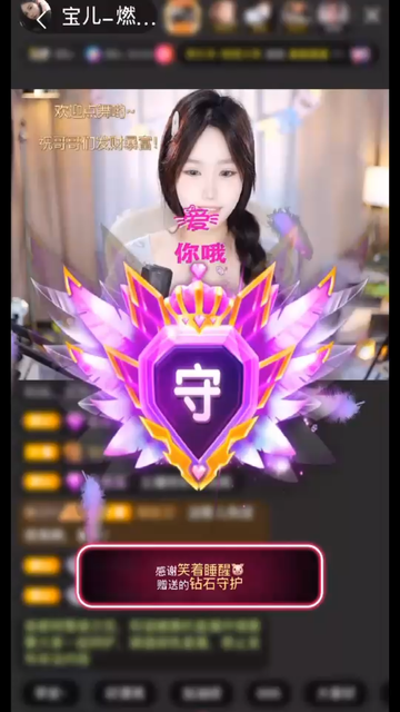 观看31次