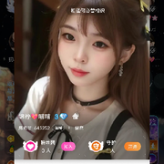 我不好惹别伤害我妹妹