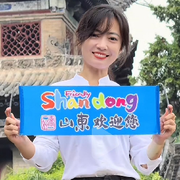 ↗♡♥❤💓小孩