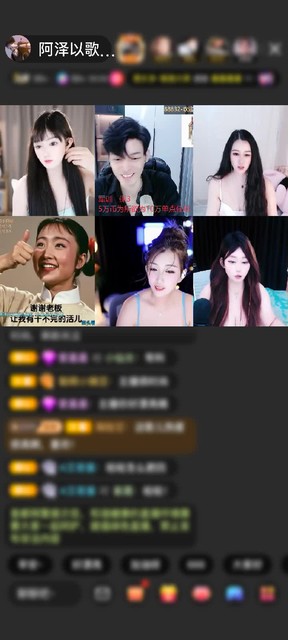 观看12次