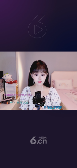 观看11次