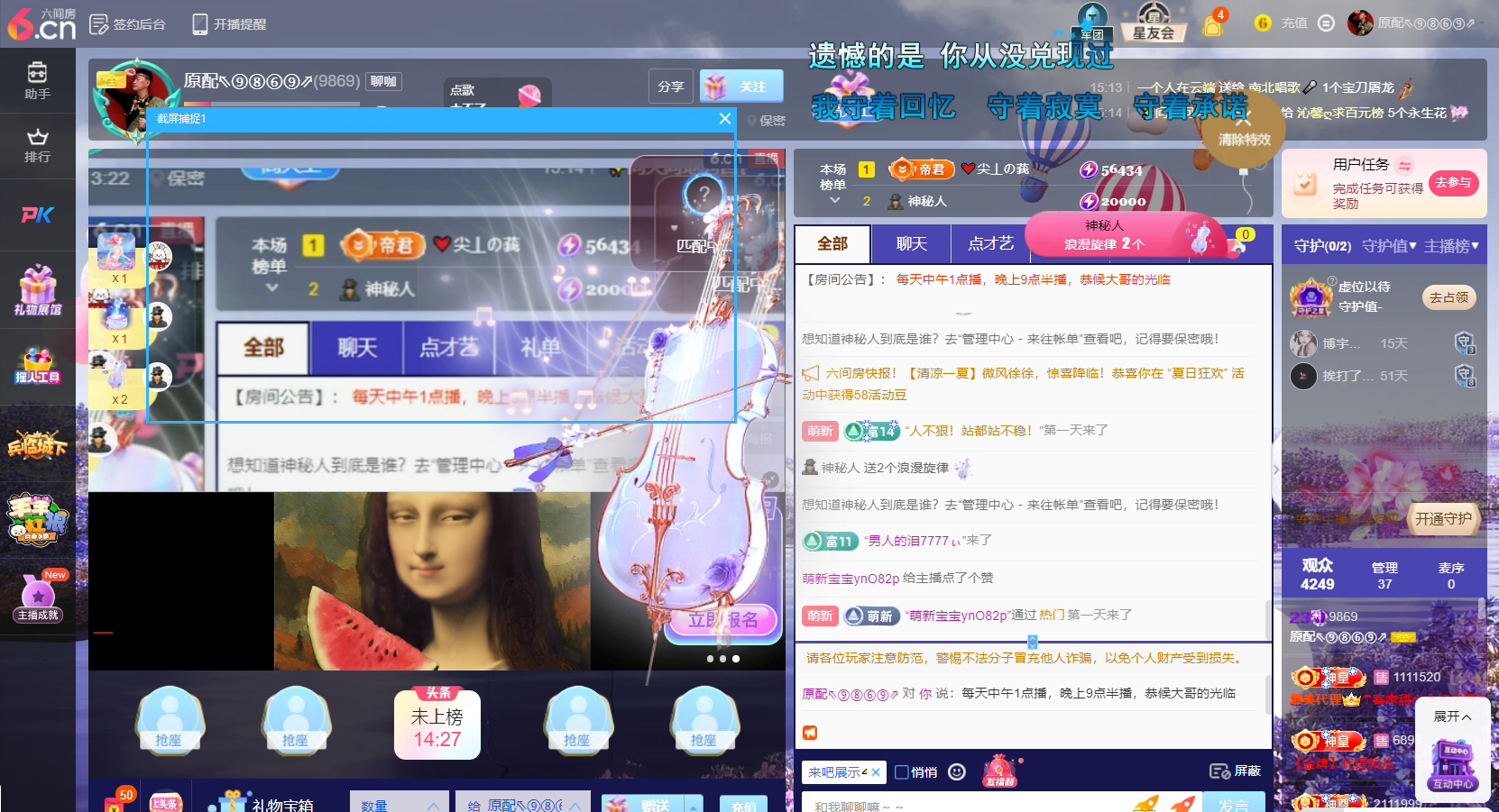 原配⇖⑨⑧⑥⑨⇗的图片
