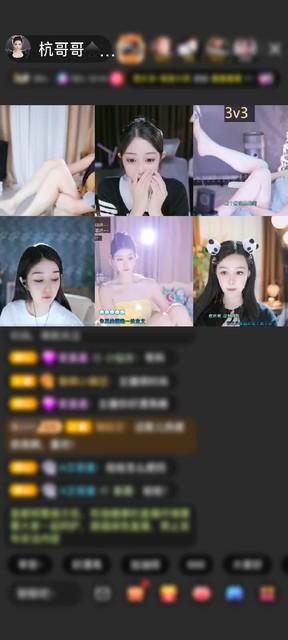 观看6次
