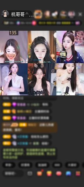 观看6次