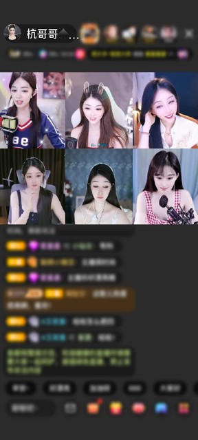 观看6次