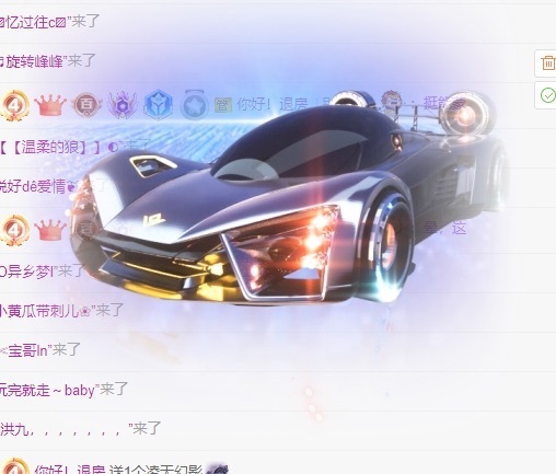 韩彤.的图片