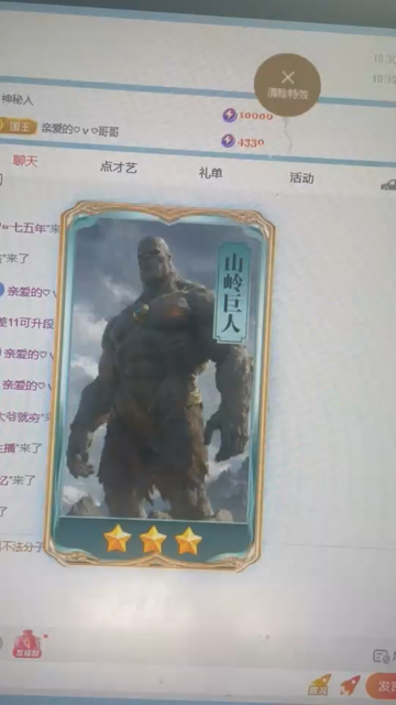 观看21次