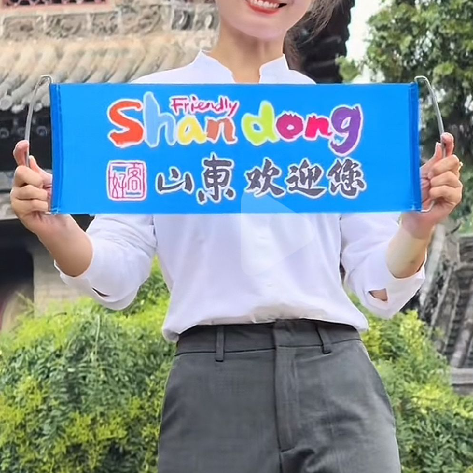 ↗♡♥❤💓小孩海报