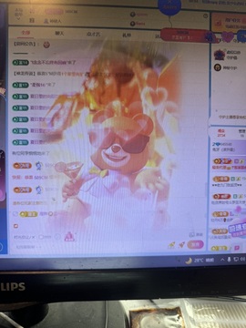 兔牙（求升级)主播照片