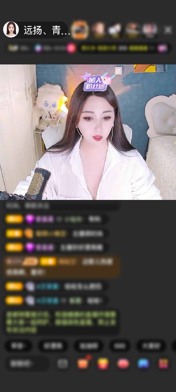 感谢唯爱熙枫赠送未来战机6个
