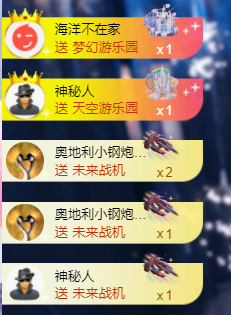 灬小狐狸灬手痛求保护的图片