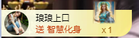亿宝💕求赐个家长吧的主播照片