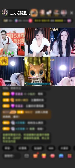 观看16次