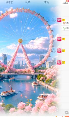 叮叮猫小苦瓜(休的图片