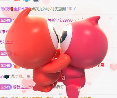 白芷~的图片