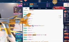 苏苏感恩有你的图片