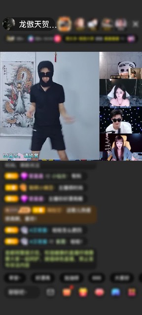 观看16次