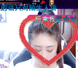 聆听~求富豪主播照片
