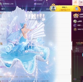 小优77酱主播照片