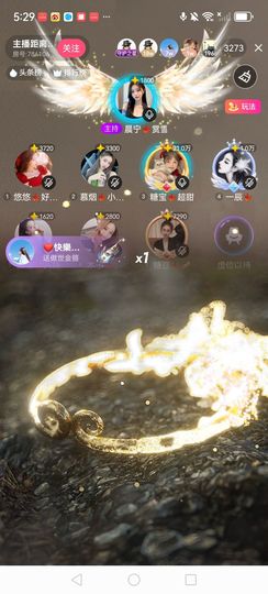 糖宝🍁超甜主播照片
