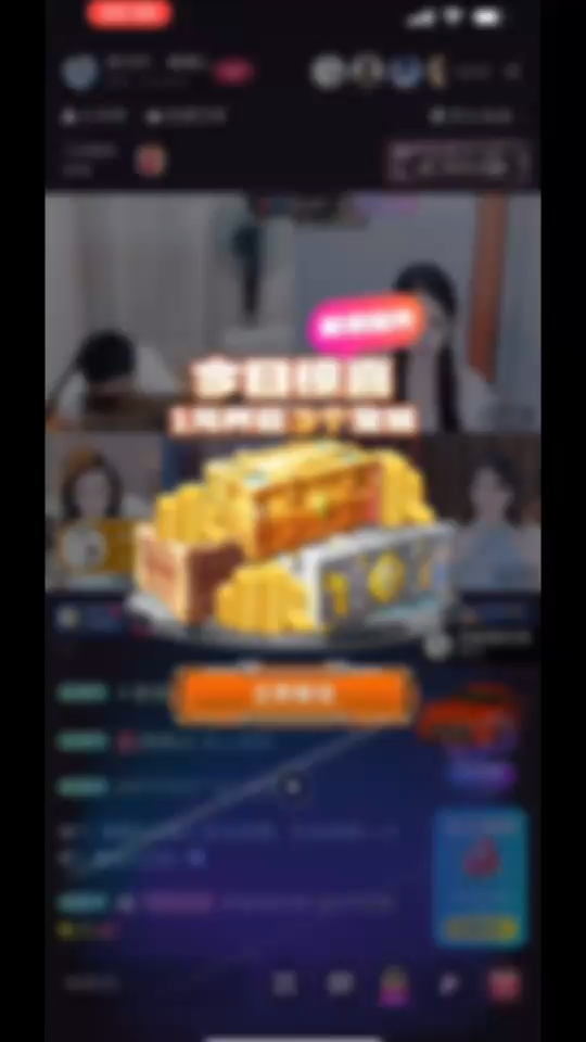 那远山呼唤我 骑上我