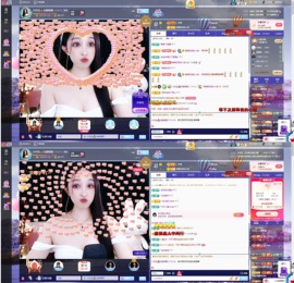 小玲宝🧸主播照片