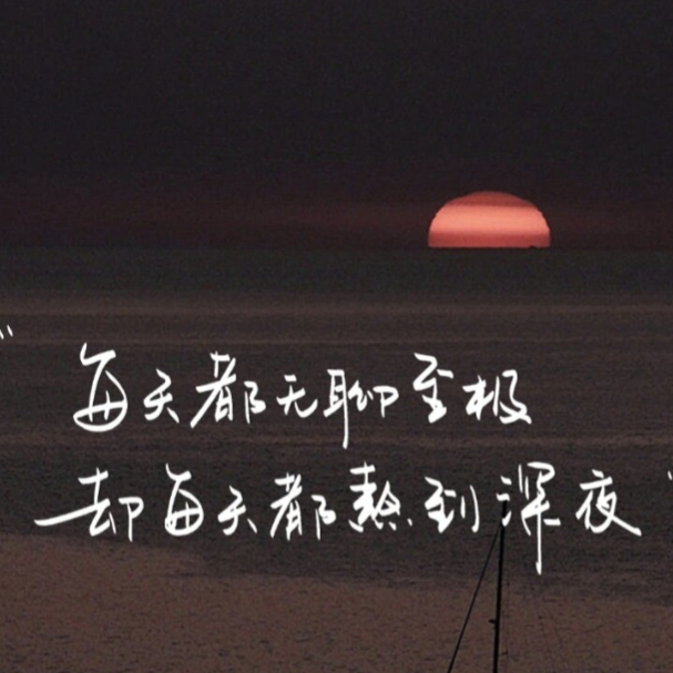 MYJX9海报