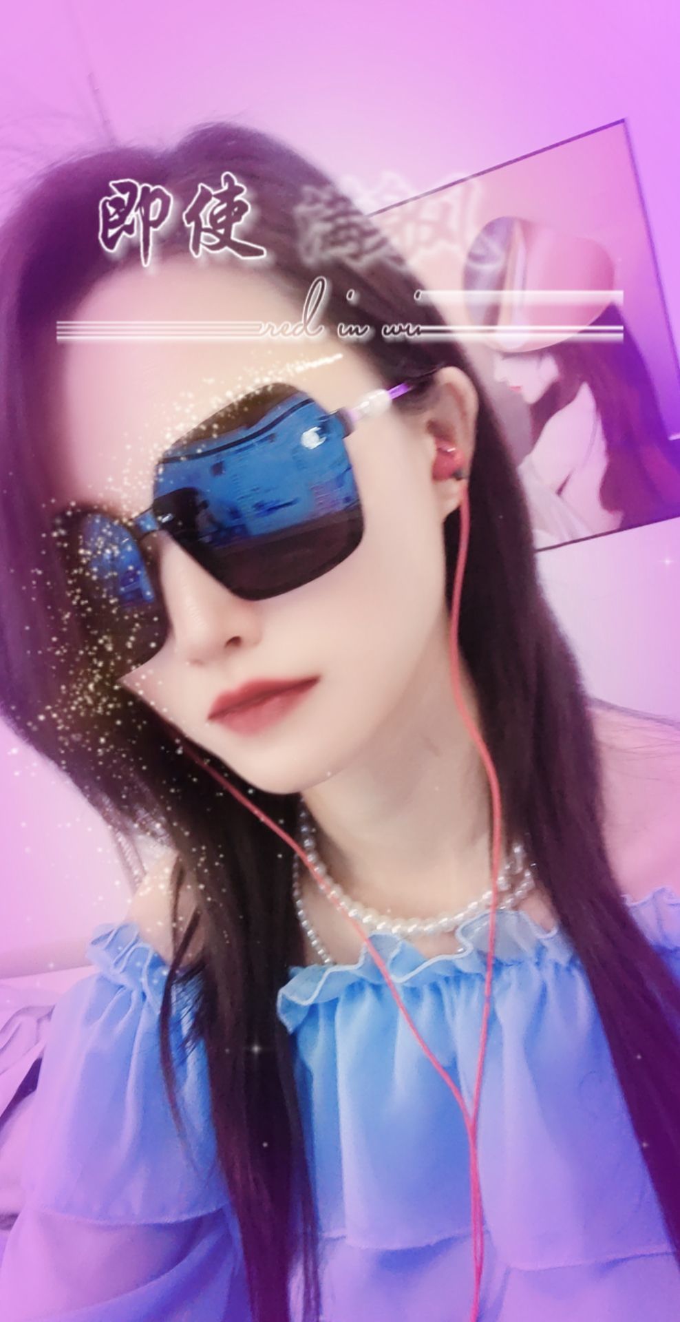 999唱歌滴的图片