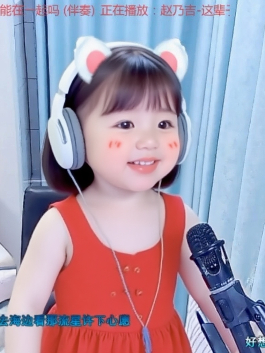 遥远的路慢慢的走🌹的图片