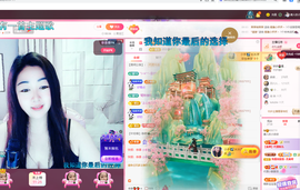 磨人的小依依主播照片